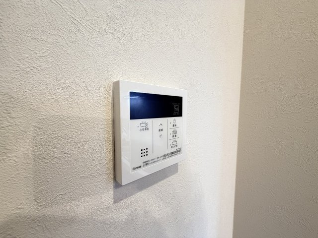 【その他】 | ライオンズマンション徳丸　（成増店） | 【キッチン・浴室リモコン】浴室まで行かずにお湯はり完了。家事効率を上げる便利な連動システム。