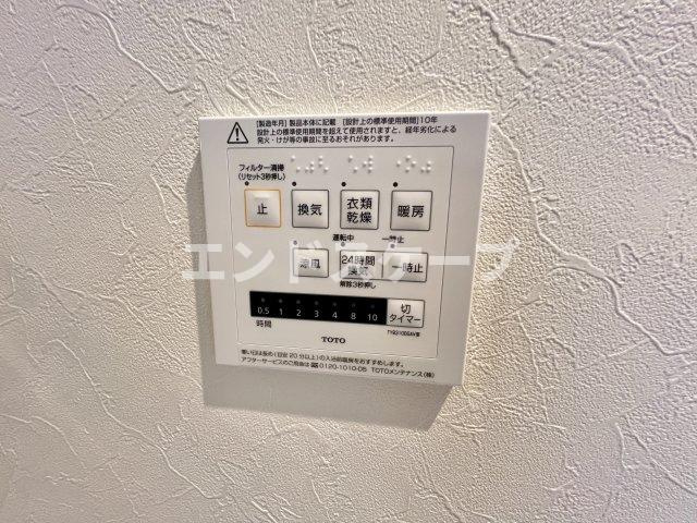 ベルシエールの設備|高崎、前橋、伊勢崎エリアのお部屋探しはエンドスケープまで！お客様の理想お聞かせ下さい♪