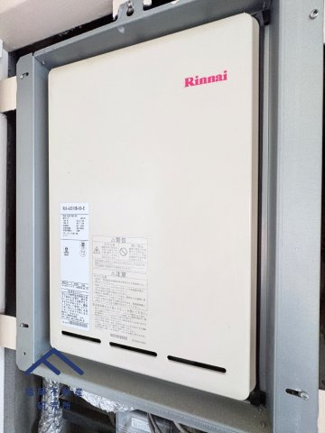 コスモ南福岡ウイングガーデン