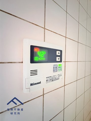 コスモ南福岡ウイングガーデン