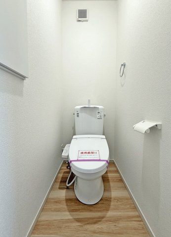 【新築平屋】山田本町1期のトイレ