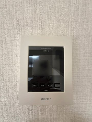 【新築平屋】山田本町1期のセキュリティ