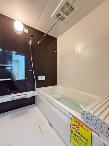 【新築平屋】山田本町1期の浴室