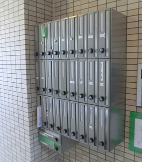【その他共用部分】