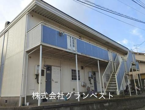 【外観】 | 中古アパート　「八街」駅　徒歩１１分　13.71％