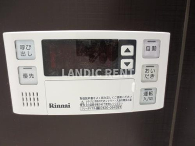 【その他】 | Raffina大濠