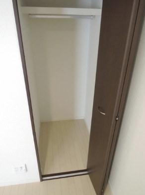 【収納】 | Prendre