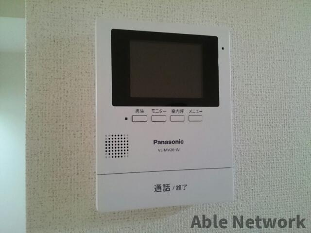 プリムローズのセキュリティ