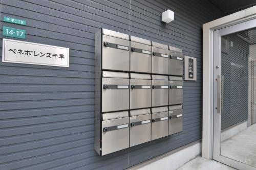 ベネボレンス千早のその他共用部分