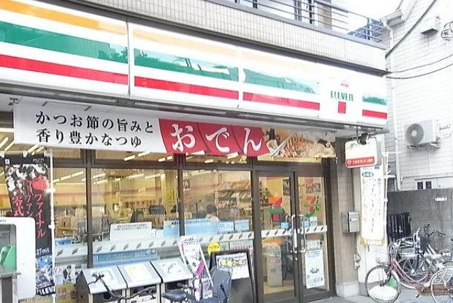 カーサシンセラーの周辺