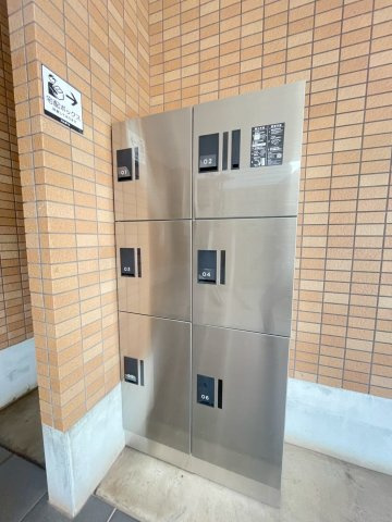 【その他共用部分】