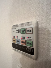 【設備】