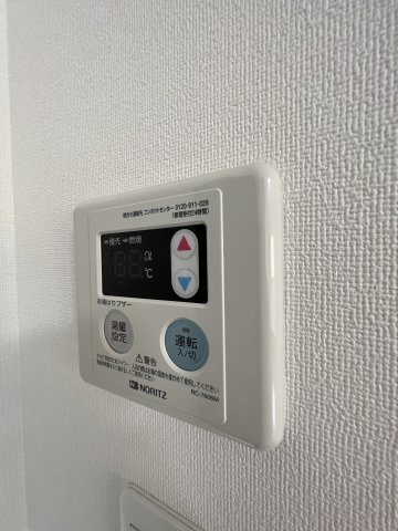 【設備】