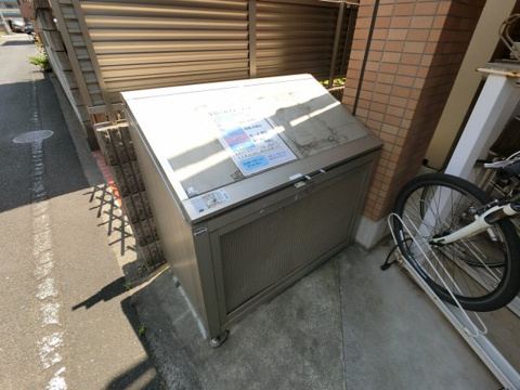 【その他共用部分】