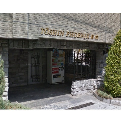 トーシンフェニックス目白の内装