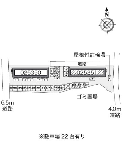 レオパレス藤のその他