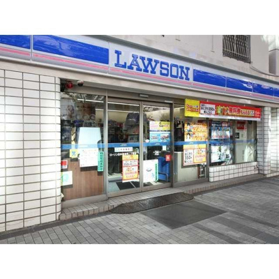 【周辺】 | 日本橋浜町パークホームエリザベス