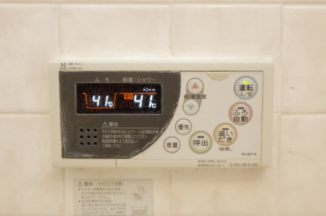 潮ハイツの設備|別部屋サンプル