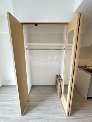 【収納】 | アスティナ弁天町 | 収納スペース豊富です