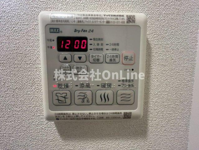 プレサンス玉造ザ・ライブの設備