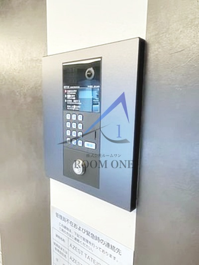 ＡＺＥＳＴ立石Ⅰ