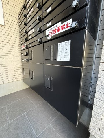 【その他共用部分】