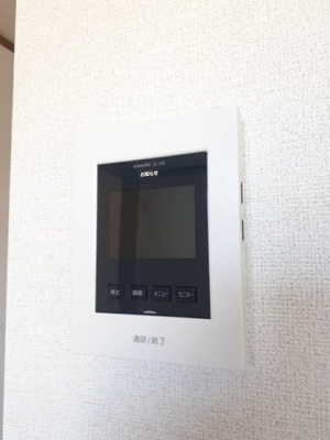 【設備】 | バーシア名賀