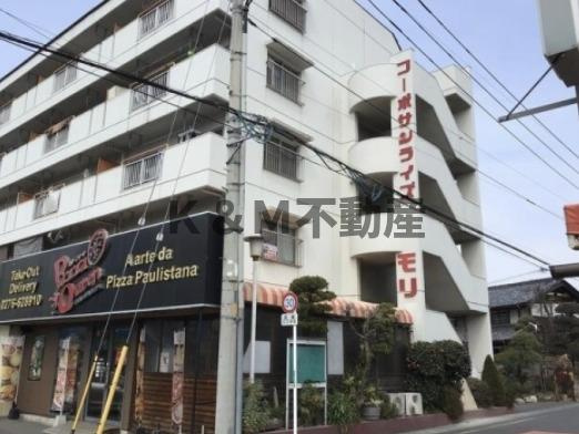 コーポサンライズモリのその他共用部分