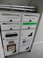 宅配ボックス