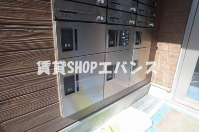 【その他共用部分】 | リラフォート津田沼