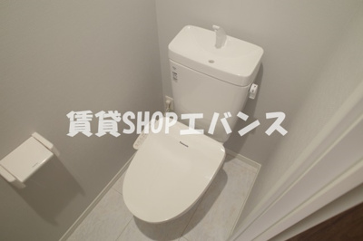 【トイレ】 | リラフォート津田沼