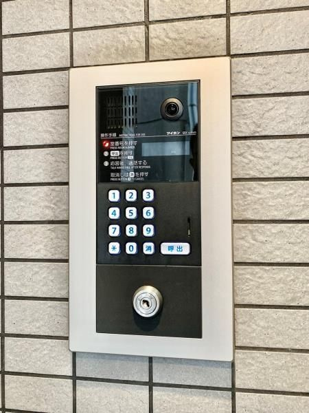 ＹＳビルのその他共用部分