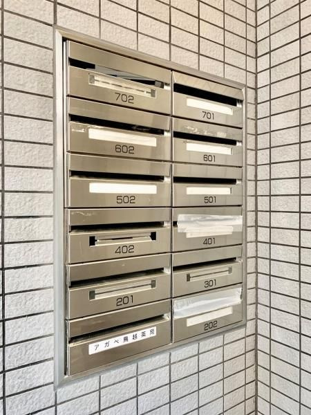 ＹＳビルのその他共用部分