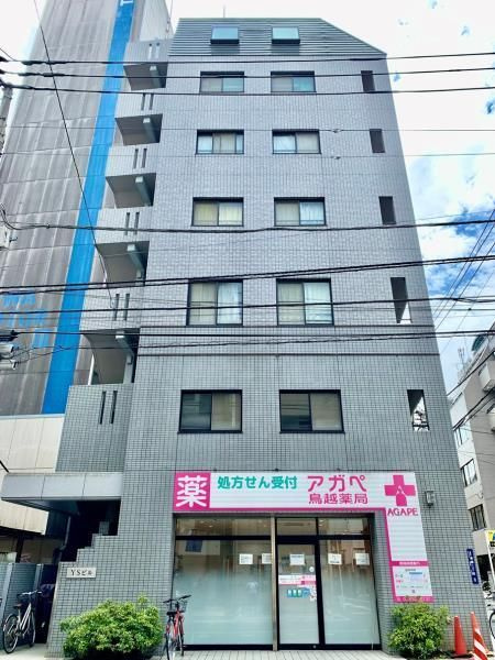 ＹＳビルの外観
