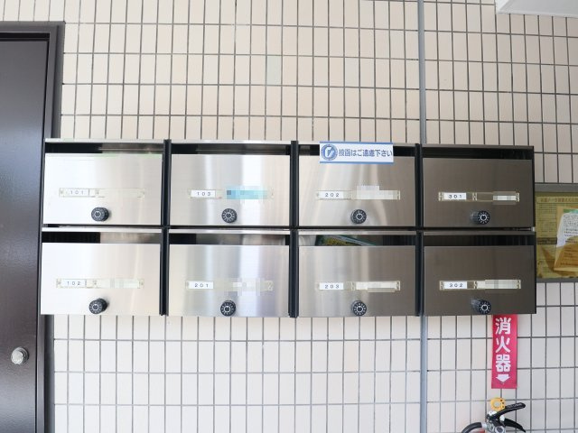 エトワール美住の設備|ポスト