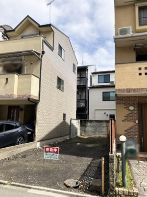 【外観】 | 壬生土居ノ内町 売土地