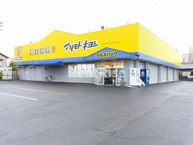 ソレイユ　Ⅱのその他|その他