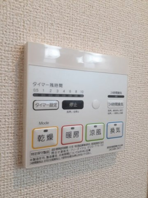 【その他】 | セントラルレジデンスＷ