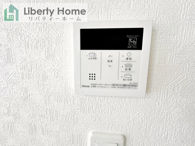 常総市水海道諏訪町第3　新築戸建　4号棟の設備