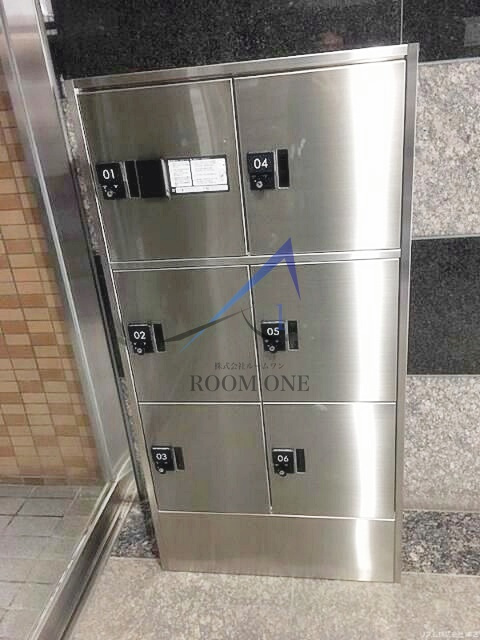 ライオンズマンション音羽のその他共用部分|宅配ボックスです。