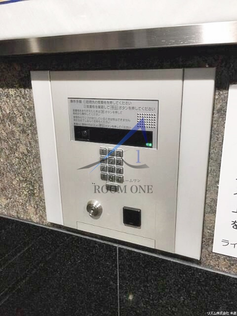 ライオンズマンション音羽のセキュリティ|オートロックです。