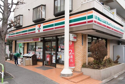 セブンイレブン北区神…まで571m