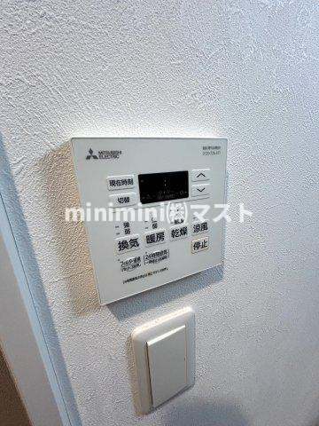 プレサンスNEO九条ディアシスのその他