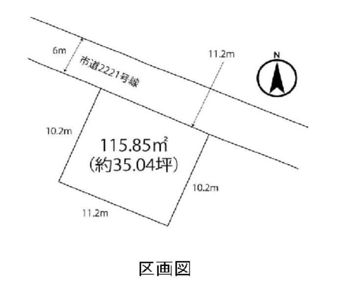小山市駅東通り1丁目　売土地35坪