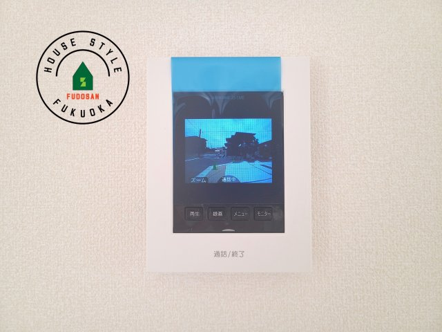 福岡市東区舞松原5丁目第1-2棟（2号棟）のセキュリティ|外出中も来訪者をカラー画面と音声でしっかり録画します。在宅時にも鮮明なモニターでしっかり相手を確認できます！