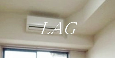 【設備】 | ロイヤルグリーン本郷 | エアコンつきです。