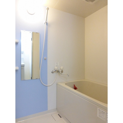 【浴室】 | セーフズマンション