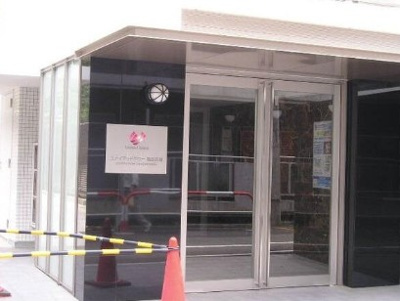 【エントランス】 | ユナイテッドグロー高田馬場