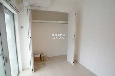 【収納】 | AJA京成大久保