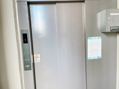 【その他共用部分】 | いのうビル